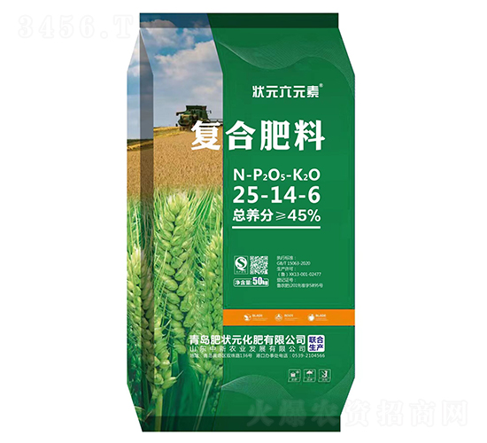 �ʠ�Ԫ�ͺϷ���25-14-6-��Ԫ��Ԫ��