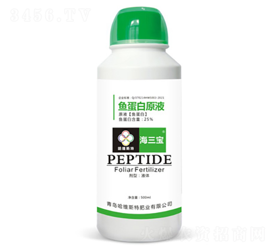 �~(y��)����ԭҺ-��΢�a(b��)��-���S˹�طʘI(y��)