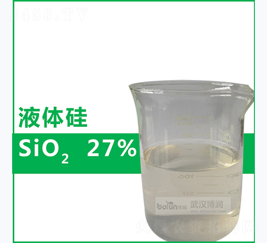 27%液體硅肥-博潤科技