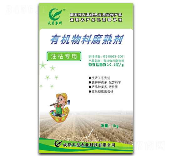 �Ϳ݌����ЙC���ϸ��섩-�����r(n��ng)�I(y��)