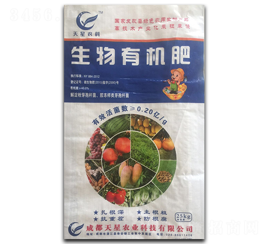 �����ЙC(j��)��-�����r(n��ng)�I(y��)