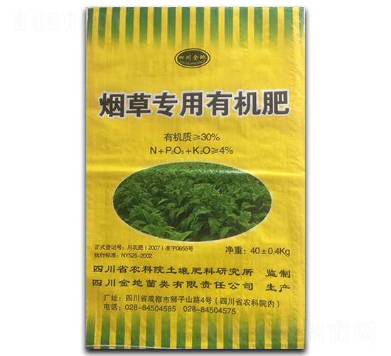 ���݌����ЙC(j��)����-�����r(n��ng)�I(y��)