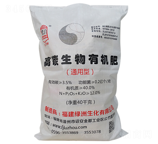 ��̼�����ЙC��-�G������