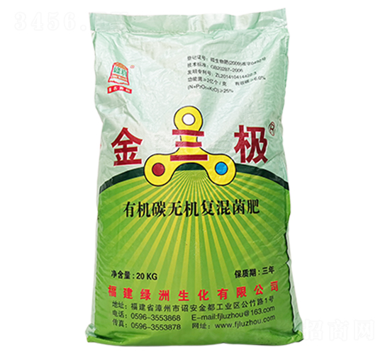 �����O�ЙC̼��(f��)���-�G������