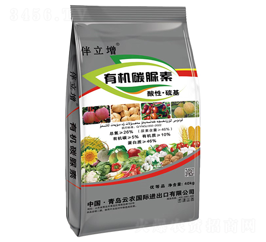 有機(jī)碳脲素-伴立增-云農(nóng)國際