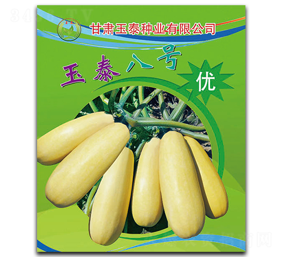 ��̩��̖(h��o)-�����J�N��-��̩�N�I(y��)