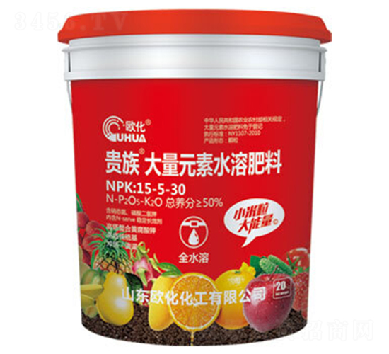 20kg大量元素水溶肥料15-5-30-歐化