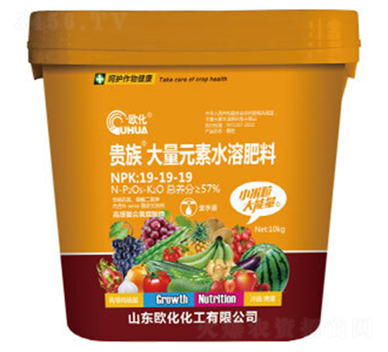 貴族大量元素水溶肥料19-19-19-歐化