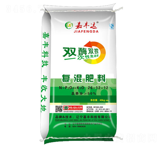 穩(wěn)定性復(fù)混肥料26-12-12-嘉豐科技