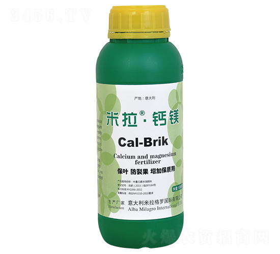 米拉鈣鎂-博遠(yuǎn)