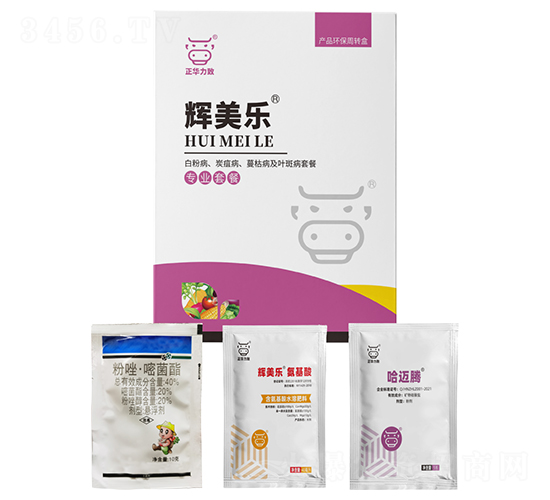 白粉病、炭疽病、蔓枯病及葉斑病套餐-輝美樂-正華力致