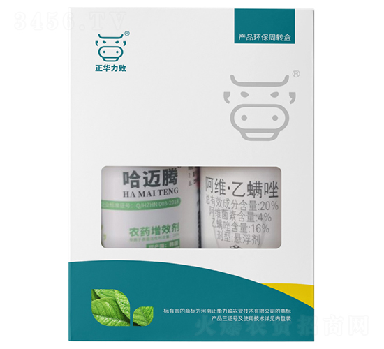 ��(qi��ng)�������ײͣ����~�v+20%���S��������-���A����