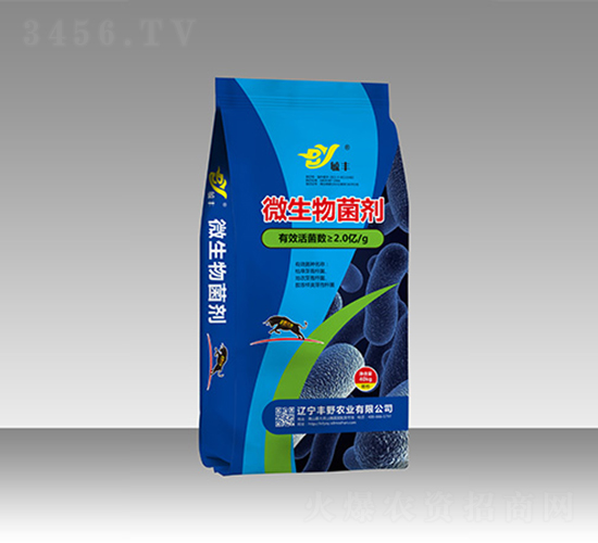 ΢�������-ع�S-�SҰ�r(n��ng)�I(y��)