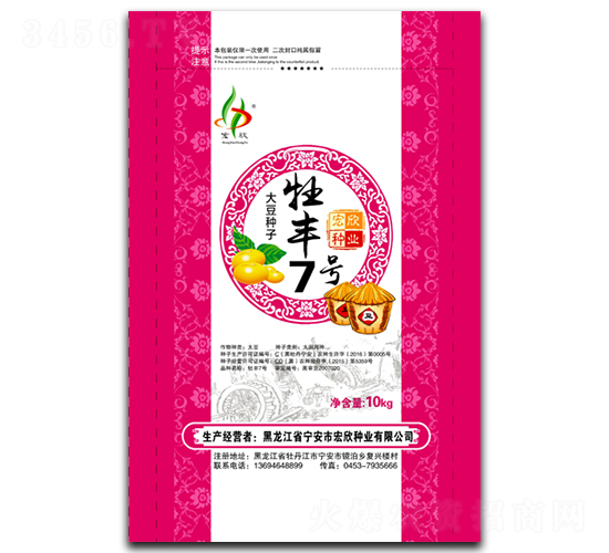 ĵ�S7̖-�󶹷N��-�����N�I(y��)