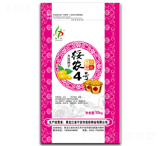 10kg���r4̖-�󶹷N��-�����N�I(y��)