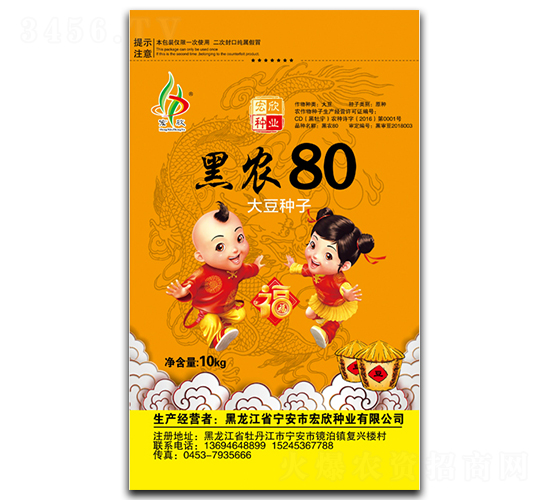 ���r(n��ng)80��10kg��-�󶹷N��-�����N�I(y��)