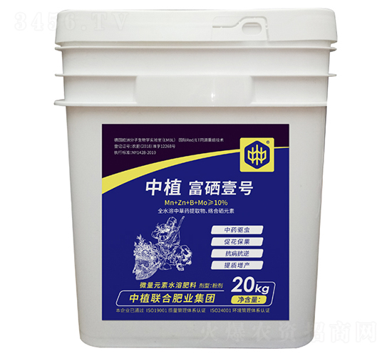 ΢��Ԫ��ˮ�ܷ�-����Ҽ̖-��ֲ(li��n)�ϼ��F