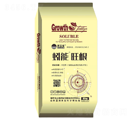 蚓能旺根-藍(lán)海