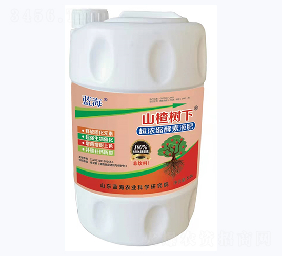 ɽ高�(sh��)�³���s����Һ��-�{(l��n)��