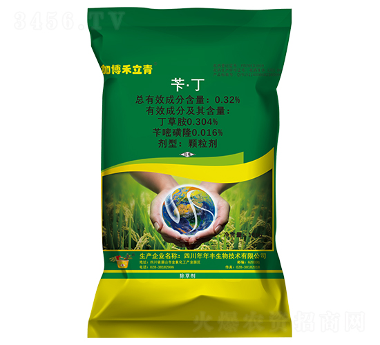 �S����������ˎ��-�Ӳ�������-�����S����