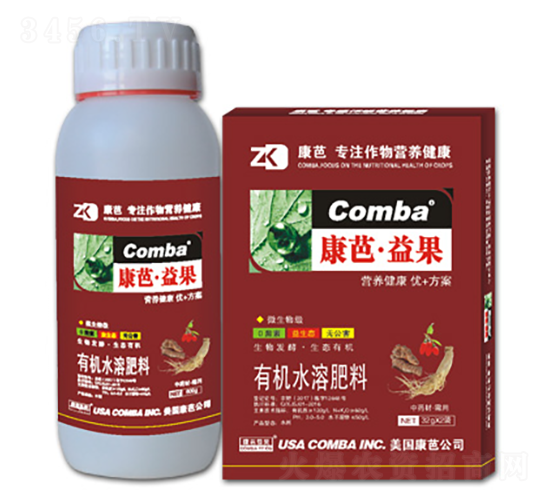 ��ˎ�������ЙC(j��)ˮ�ܷ��ϣ�ƿ�b��-��������