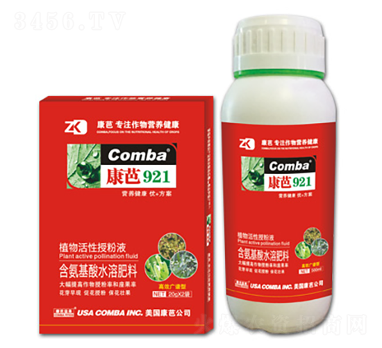 ֲ������ڷ�Һ-����921-��������