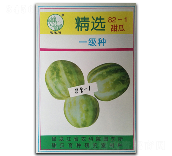 ���x82-1-��ϷN��-�P�˷N�I(y��)