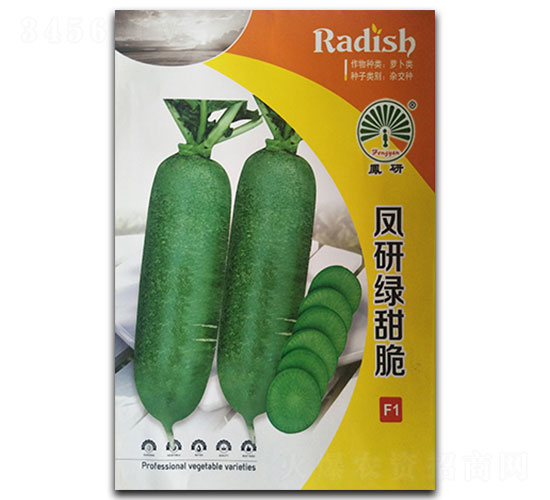 �P�оG���-�}���N��-�P�˷N�I(y��)