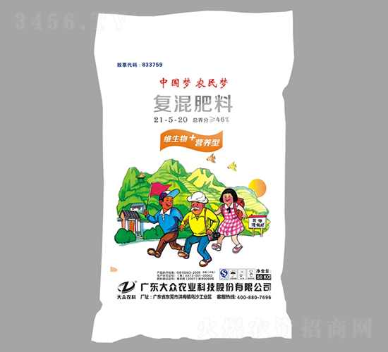 經(jīng)典高塔復(fù)混肥料21-5-20-大眾科技