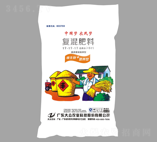 ��(j��ng)�������(f��)�����17-17-17-�󱊿Ƽ�