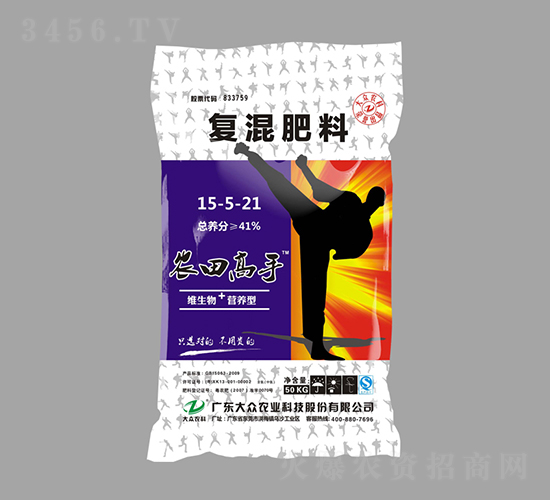 ��(f��)�����15-5-21-�r(n��ng)�����-�󱊿Ƽ�