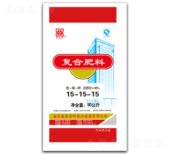 50kg�ͺϷ���15-15-15-���r��-���r�߿�