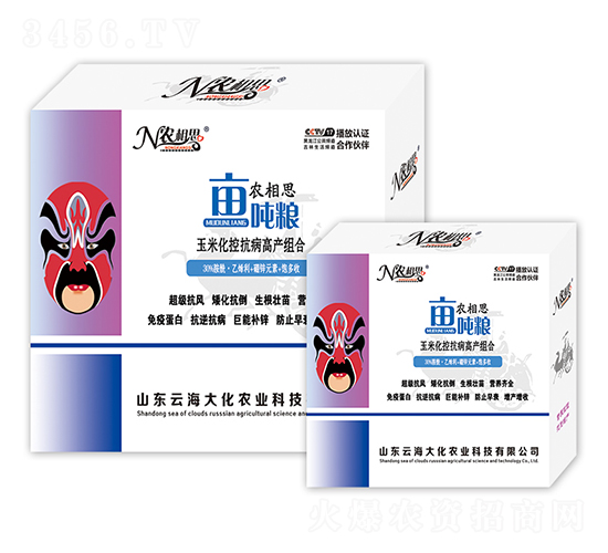 ���׿����I(y��ng)�B(y��ng)�M��-�r(n��ng)��˼�������Z-�ƺ���