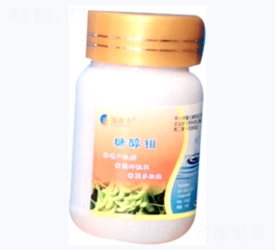 �Ǵ��f��ƿ��-��ԭ�S