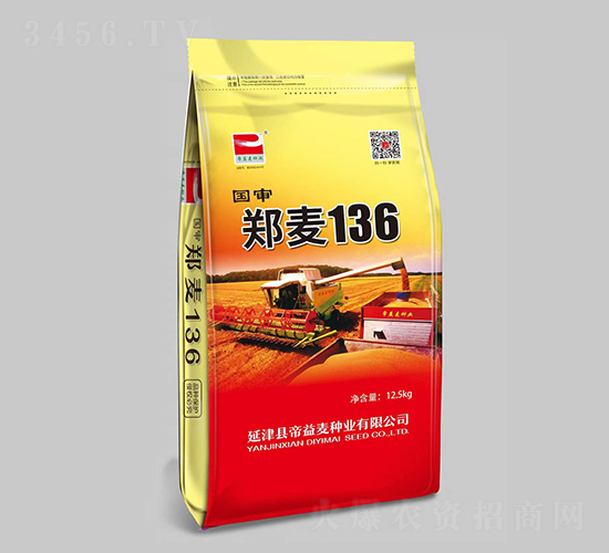 國(guó)審鄭麥136（12.5kg）-小麥種子-帝益麥種業(yè)