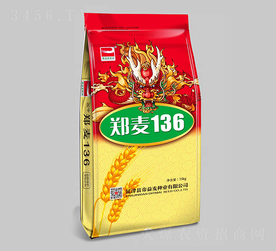 國(guó)審鄭麥136（15kg）-小麥種子-帝益麥種業(yè)