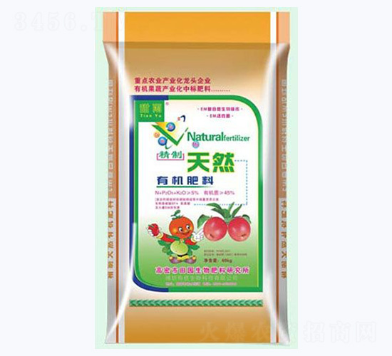 精制天然有機肥料-甜雨-和信生物