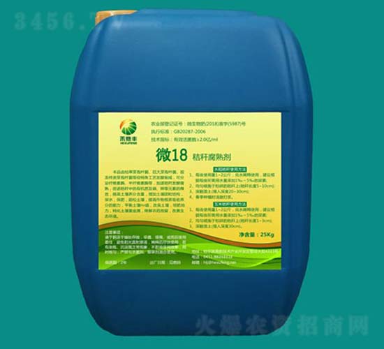 ΢18-�ն����섩-�����S