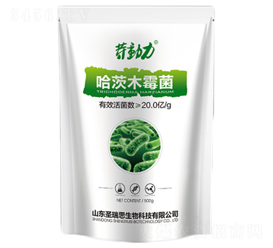 哈茨木霉菌-微耕農(nóng)業(yè)