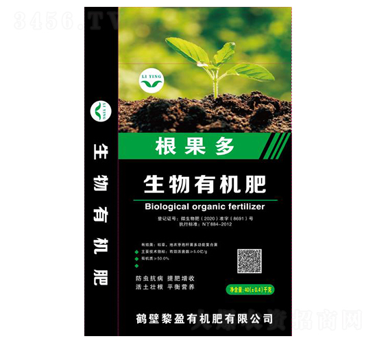 根果多生物有機(jī)肥-黎盈有機(jī)肥
