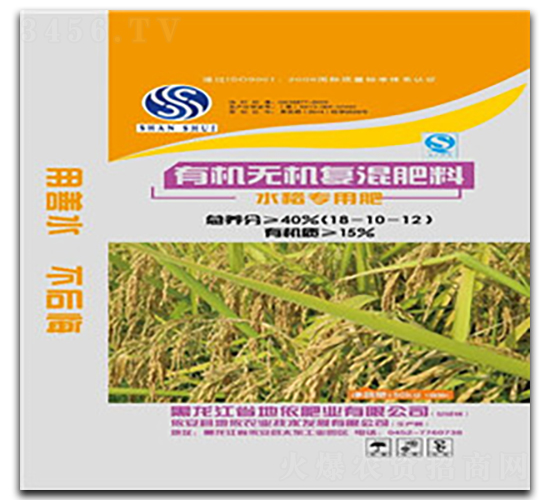 水稻專用有機(jī)無機(jī)復(fù)混肥料18-10-12-地依農(nóng)業(yè)