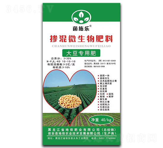 �󶹌��Ó���΢�������-��ʩ��(l��)-�����r(n��ng)�I(y��)