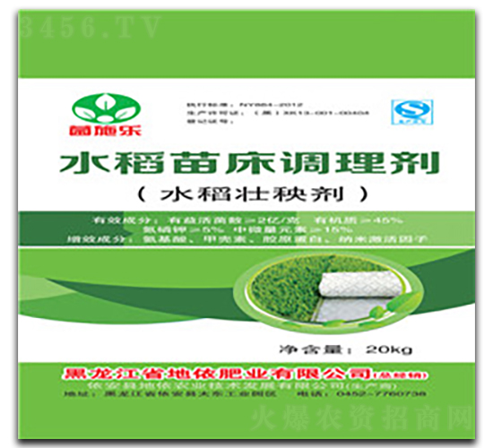 ˮ���紲�{(di��o)�턩��ˮ�����턩��-��ʩ��-�����r(n��ng)�I(y��)