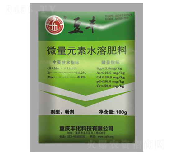 ΢��Ԫ��ˮ�ܷ���-���S-�S���Ƽ�