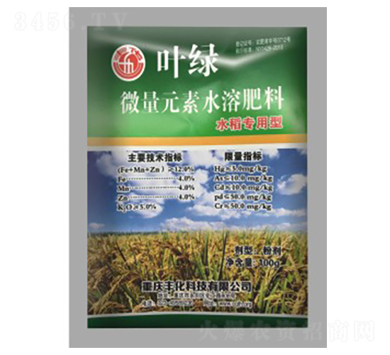 ˮ��������΢��Ԫ��ˮ�ܷ���-�~�G-�S���Ƽ�