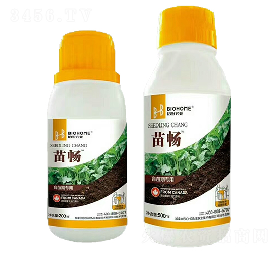 育苗期專用-苗暢-勝沃農(nóng)業(yè)