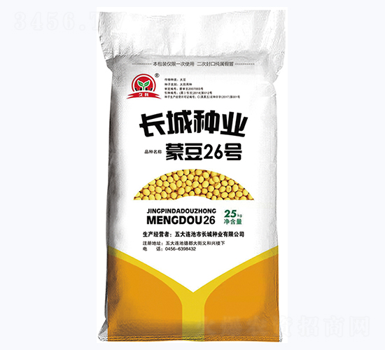 �ɶ�26̖-�󶹷N��-�L�ǷN�I(y��)