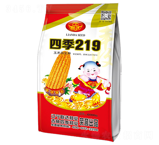 �ļ�219-���׷N��-�ļ��N�I(y��)