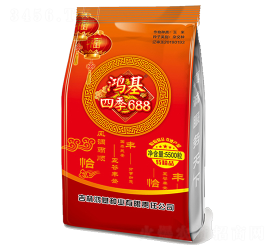 �����ļ�688-���׷N��-�ļ��N�I(y��)