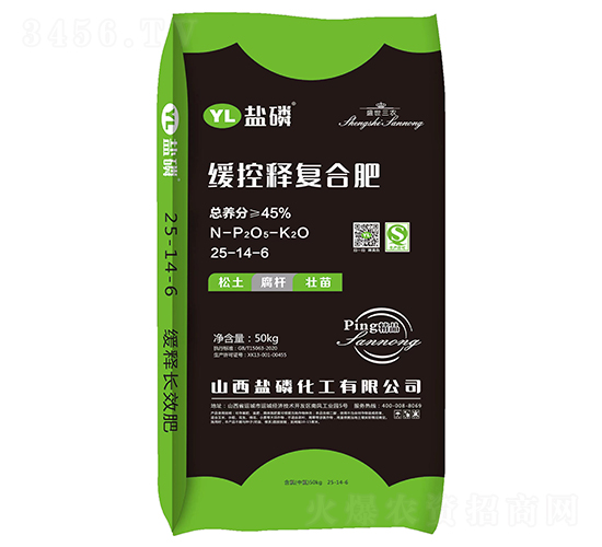 ����ጏͺϷ�25-14-6-�}��